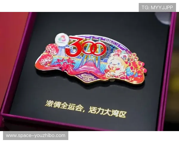 十五运会构建粤港澳三地购票网络，推出体旅融合产品