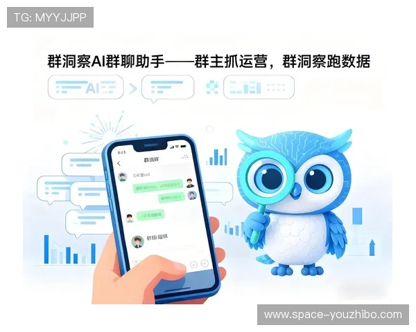 制作团队利用AI智能决策助手 优化了赛事安全管理体系在智能化推进期的岗位配置